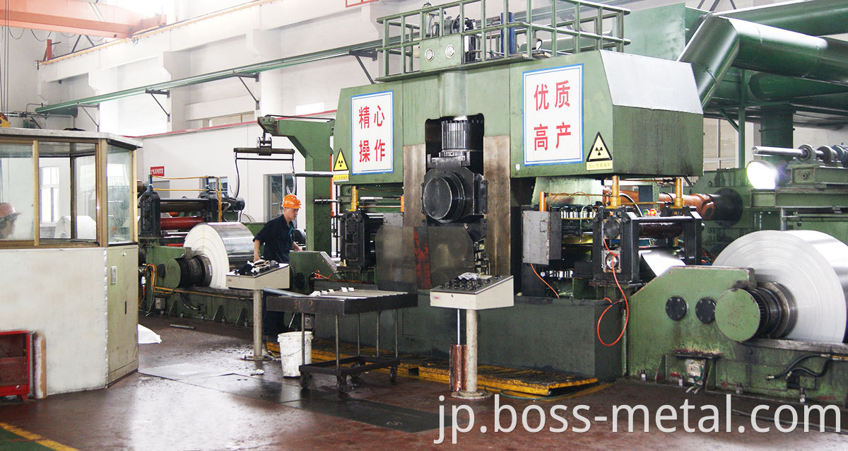 stainless steel coil production line workshop